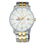 AUTOMATIC LIMITED EDITION SER0200HW0