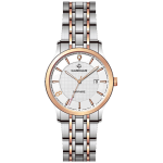 CLASSIC LADY CAR201L-DMHT