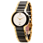 CLASSIC BLACK GENT CAR838M-DMVT