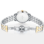 TIMEPIECE SG1905.1201TE