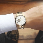 AUTOMATIC OPEN HEART SG8875.1402